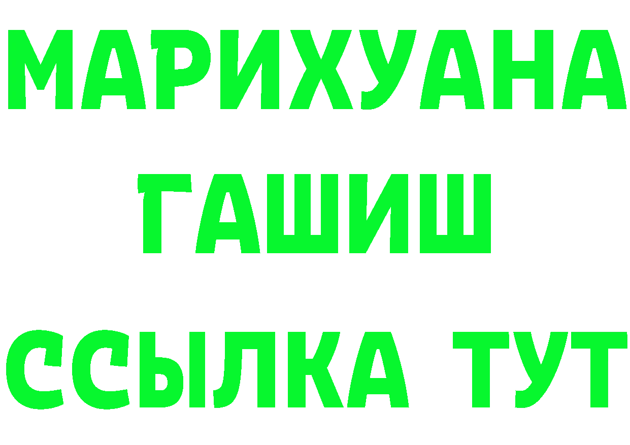 МЕТАДОН VHQ зеркало маркетплейс MEGA Цоци-Юрт